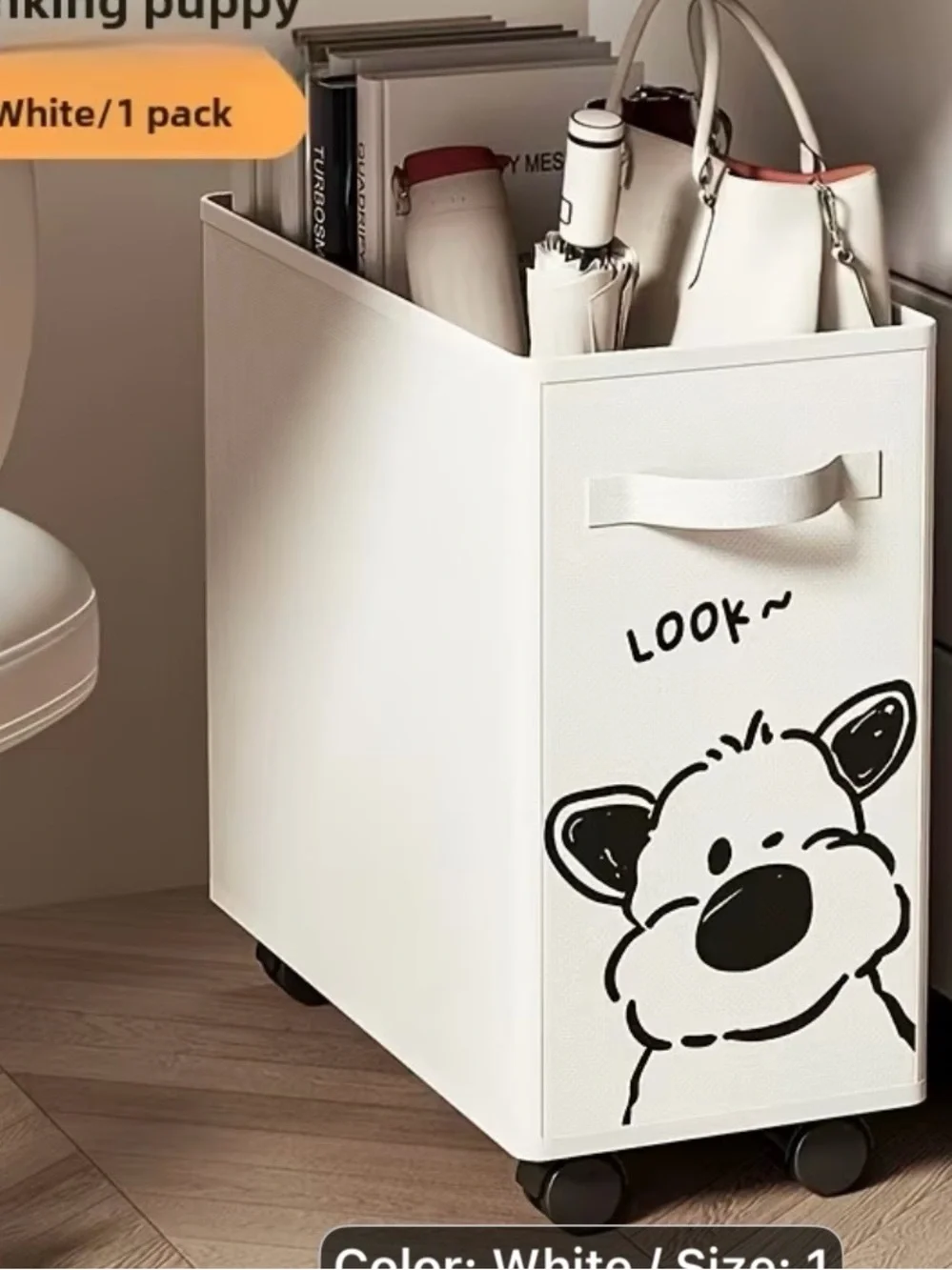 White Rolling Storage Cube with Cute Puppy Print - Home Organization